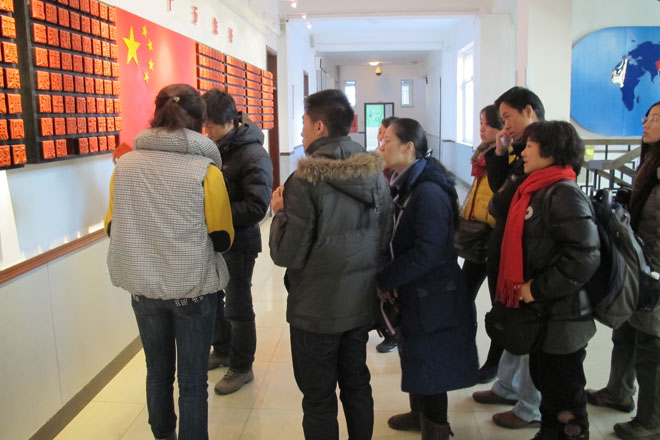 工作室学员活动系列之一