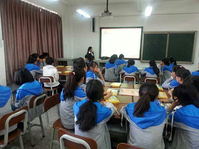 9月17号我工作室学员许佳老師参加五华区学科带头人的评选