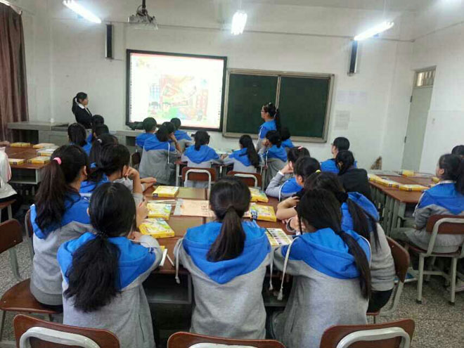 9月17号我工作室学员许佳老師参加五华区学科带头人的评选