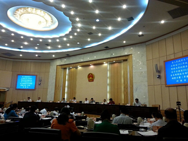 名师李光惠列席省十二届人大常委会第四次会议