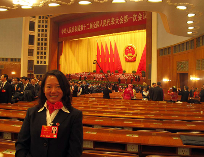 李光惠简介