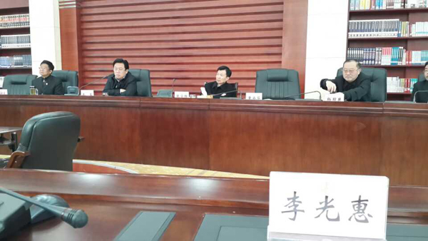 名师李光惠列席省高院的座谈会。