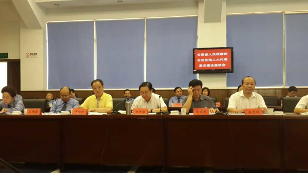 李老师9月4日在昆明市检查院参加了省检查院召开的座谈会