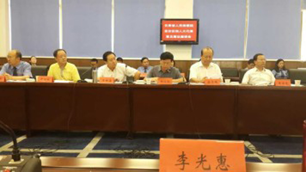 李老师9月4日在昆明市检查院参加了省检查院召开的座谈会