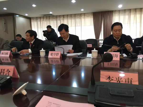 李老师参加了云南省高院、省检察院组织的＂省高院省检察院征求人大代表、政协委员意见建议座谈会。