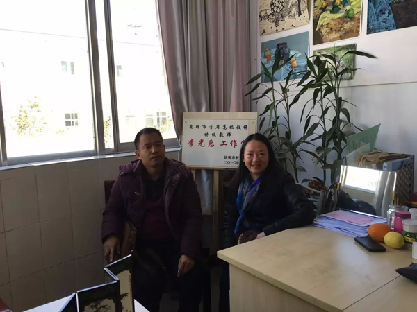 德宏教科所组织名师工作室的老师来我校＂李光惠名师工作室＂交流开展工作的情况。