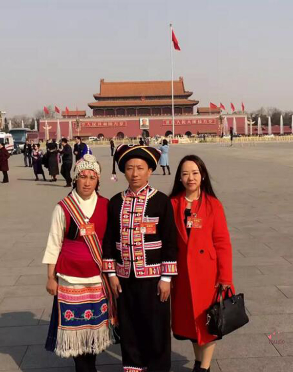 李光惠老师在北京人民大会堂参加预备会