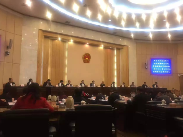李光惠老师列席云南省第十二届人民代表大会常委会第三十三次会议
