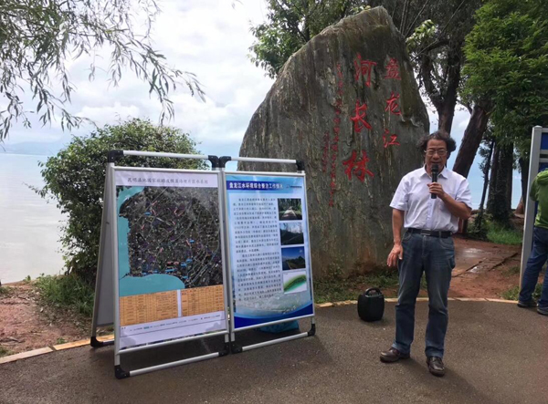 李老师参加市人大常委会组织的滇池流城生态环境综合治理集中视察活动。